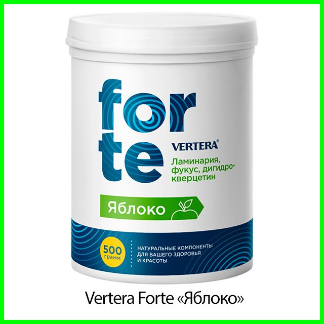 Гель из ламинарии Vertera Forte «Яблоко»