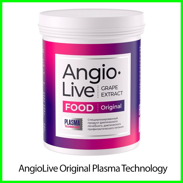 Гель из ламинарии для суставов - AngioLive Original Plasma Technology