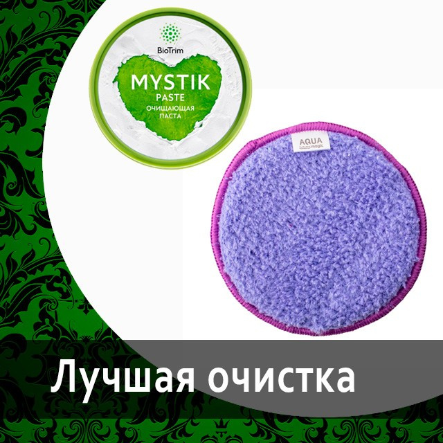 Готовые наборы от Гринвей в каталоге — купить — заказать