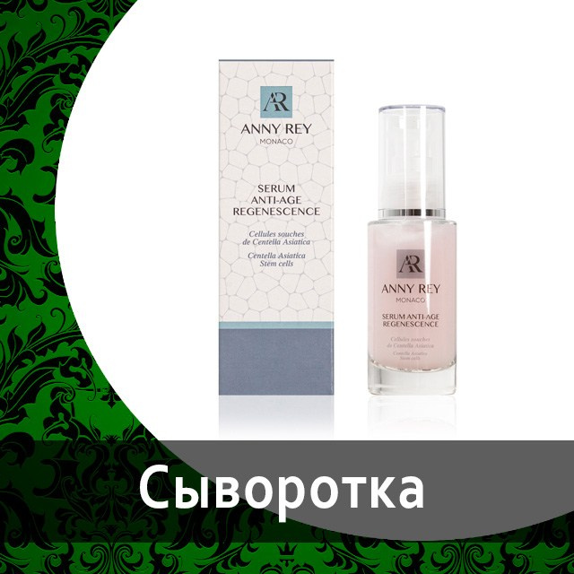 Детский шампунь Totty от Гринвей