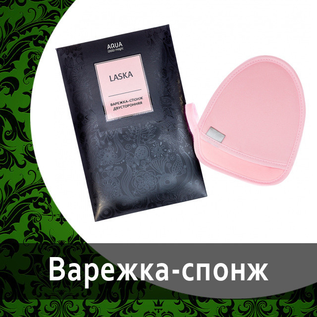 Твердый кондиционер Sharme Hair (Аргановое масло) от Гринвей — купить