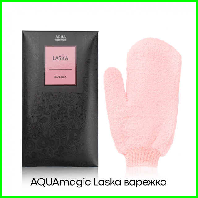 Варежка AQUAmagic Laska розовая