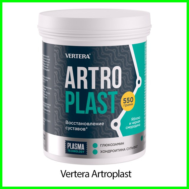 Гель из ламинарии Artroplast