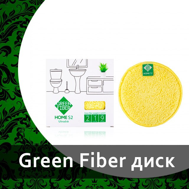 Файберы салфетки для уборки от Гринвей в каталоге — купить — заказать