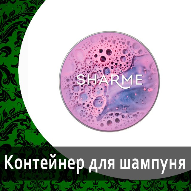 Аксессуары, пакеты и сумки от Гринвей в каталоге — купить — заказать