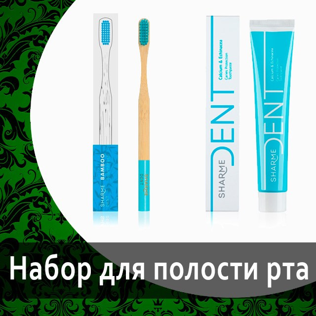 Готовые наборы от Гринвей в каталоге — купить — заказать