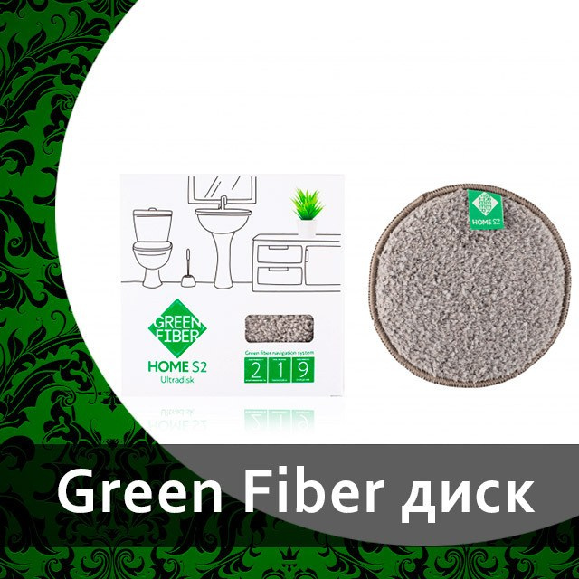Файберы салфетки для уборки от Гринвей в каталоге — купить — заказать
