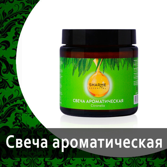 Аксессуары, пакеты и сумки от Гринвей в каталоге — купить — заказать