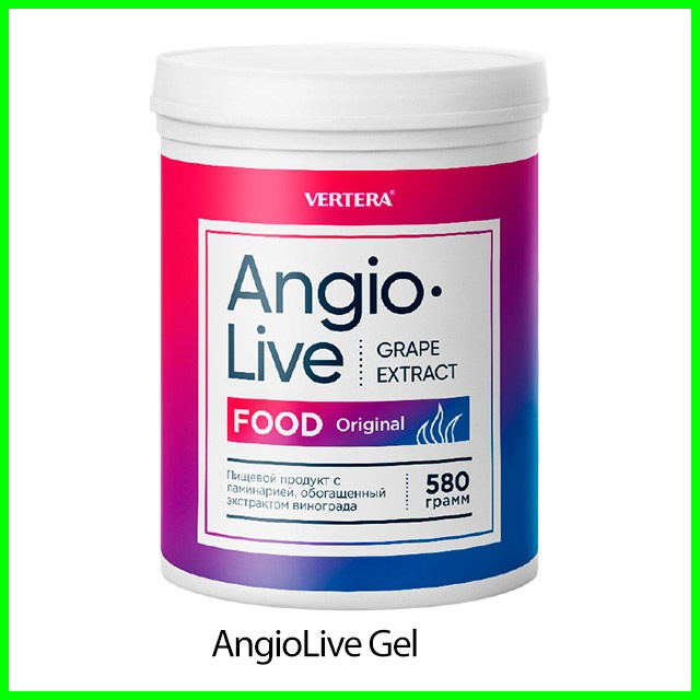 Гель из ламинарии AngioLive Gel от Вертера