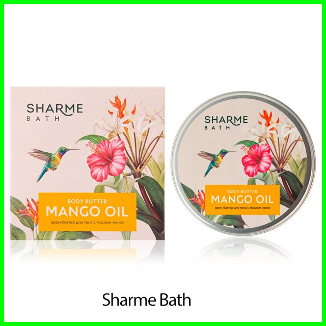 Крем-баттер для тела Sharme Bath с маслом манго от Гринвей