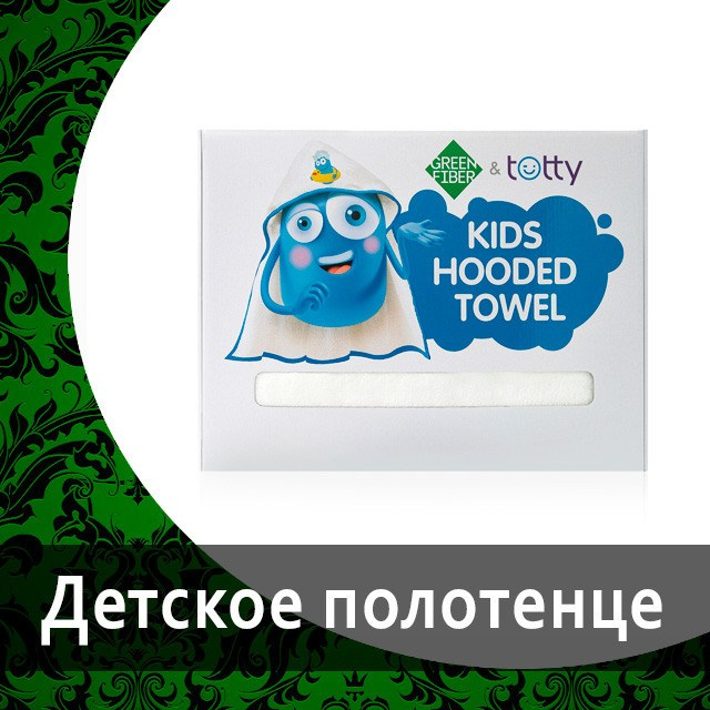 Детская косметика от Гринвей в каталоге — купить — заказать