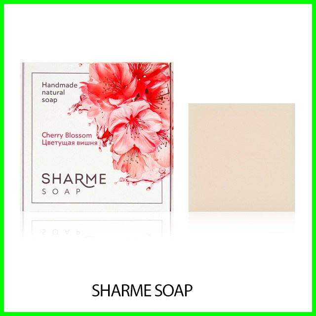 Твердое мыло с ароматом цветущей вишни SHARME SOAP от Гринвей