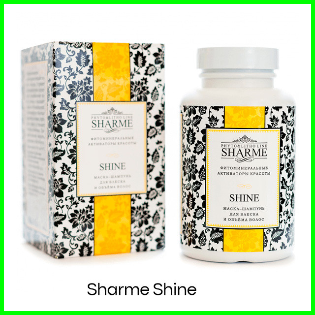 Sharme Chic. Маска-шампунь для укрепления и роста волос