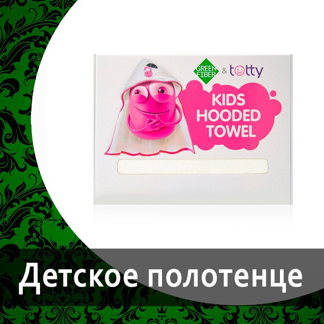 Детская косметика от Гринвей в каталоге — купить — заказать