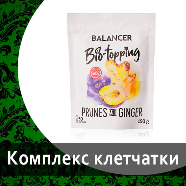 Комплекс клетчатки от Гринвей