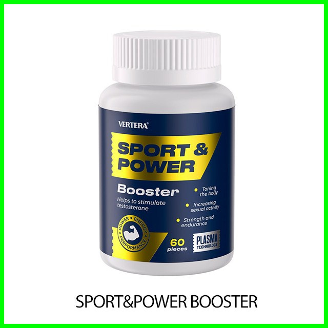 Комплекс витаминов Sport& Power Booster от Вертера