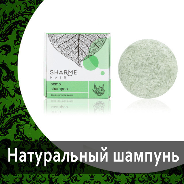 Губка «Инволвер» c повышенной влагоемкостью от Гринвей купить