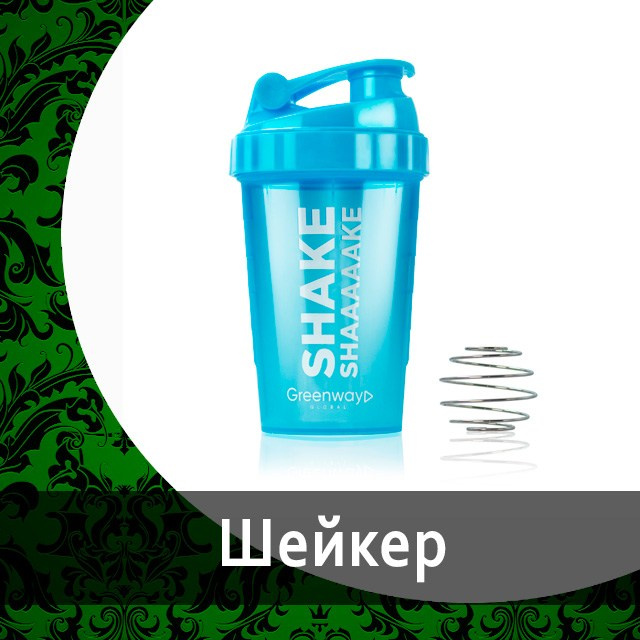 Аксессуары, пакеты и сумки от Гринвей в каталоге — купить — заказать