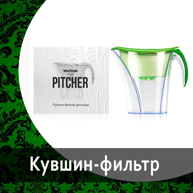 Аксессуары, пакеты и сумки от Гринвей в каталоге — купить — заказать