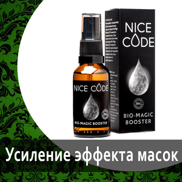 Маска Nice code против старения от Гринвей — купить - заказать