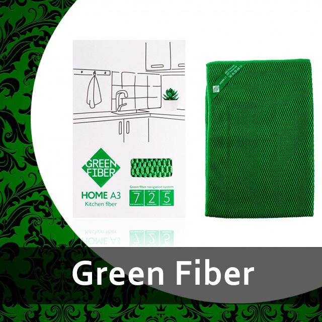 Файберы салфетки для уборки от Гринвей в каталоге — купить — заказать