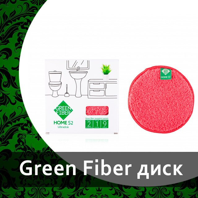 Файберы салфетки для уборки от Гринвей в каталоге — купить — заказать