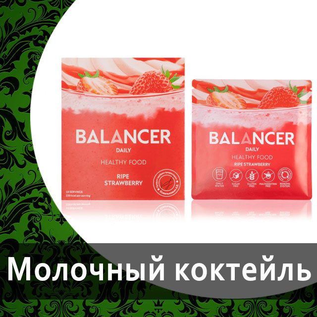 Льняная каша BALANCER Slimmer с вяленой клюквой от Гринвей — купить