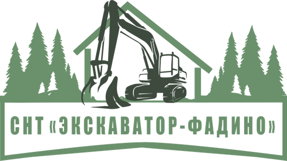 снтэкскаватор.рф