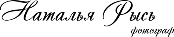 natalyaphoto.ru