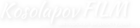 kosolapovfilm.ru