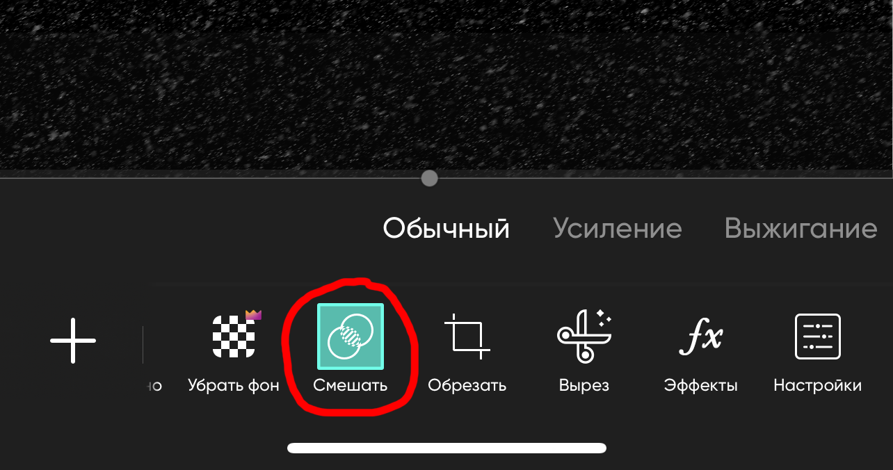 Снег. Via_photo