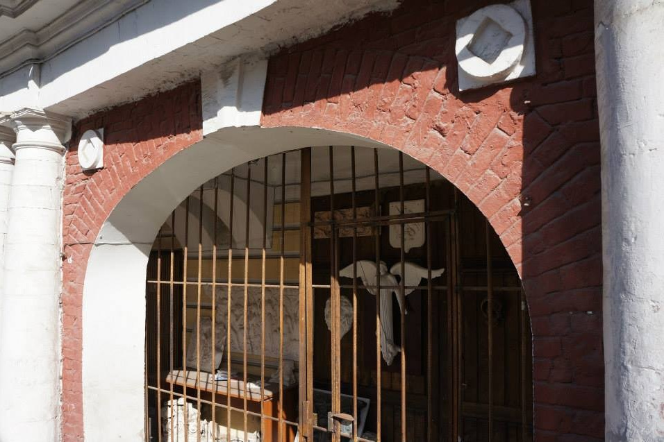 Секретные дворики Москвы. Фото Радости. Свадебный и семейный фотограф в Москве Юлия Самойлова