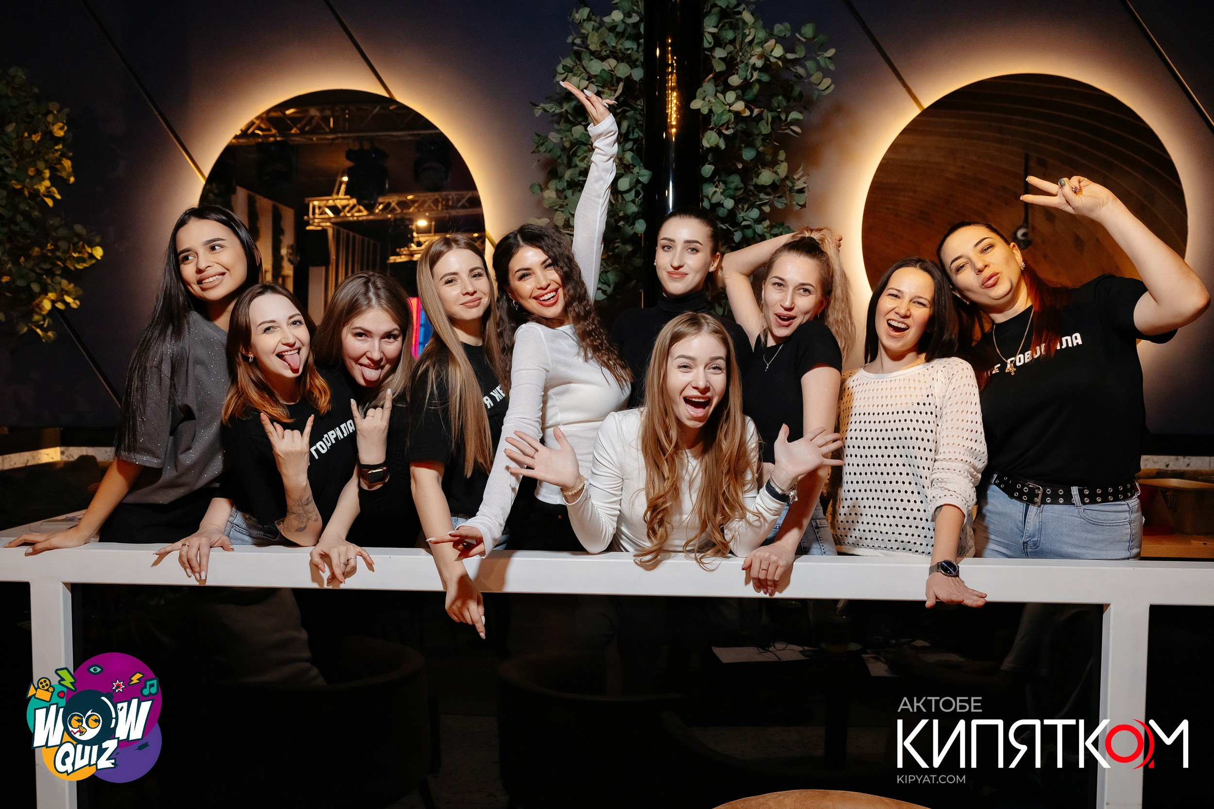 Интеллектуальная игра ''Wow quiz''. Актобе Кипятком