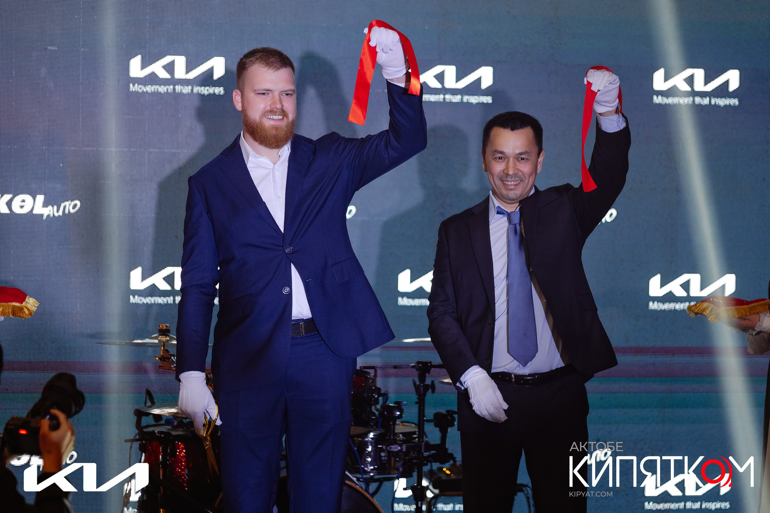 Официальное открытие дилерского центра Kia в г. Актобе — Kol Auto. Актобе Кипятком