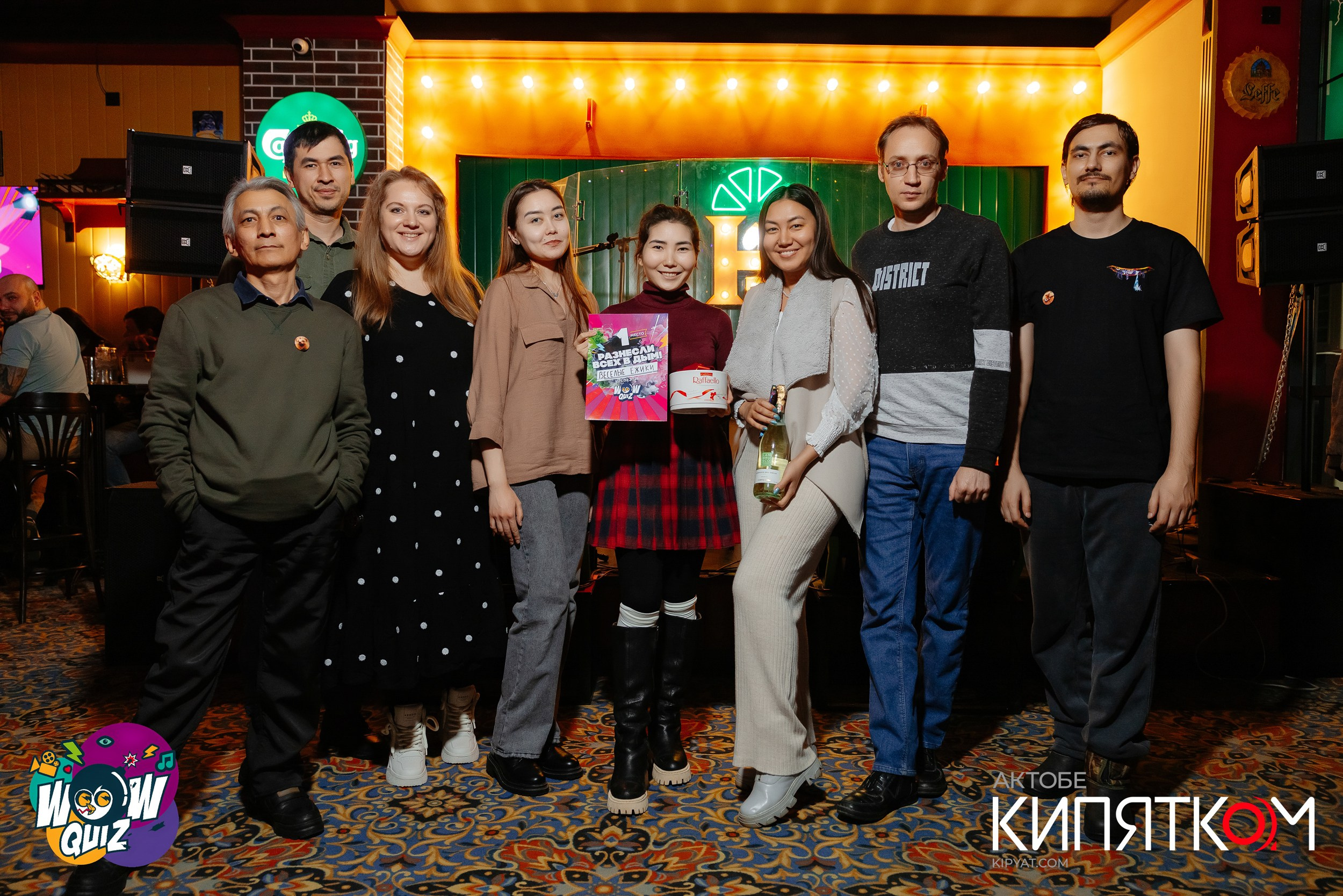 Интеллектуальная игра ''Wow quiz''. Актобе Кипятком