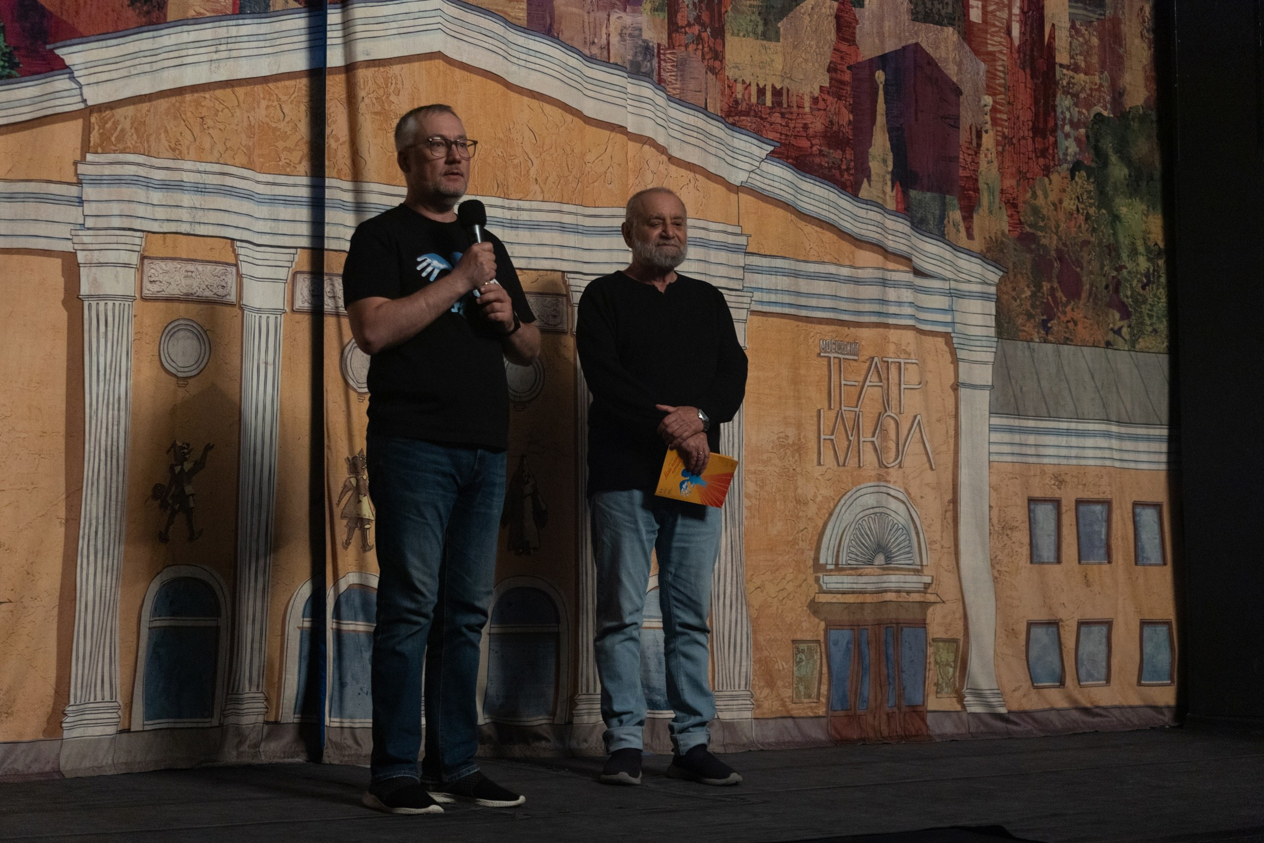 Москвичи увидели пермский спектакль о человеке-птице. Журнал о самом особенном. Пермь и Пермский край