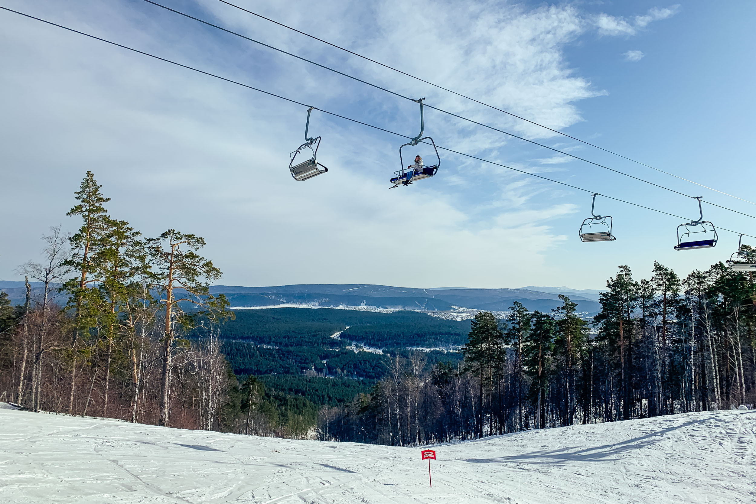 Горнолыжные туры из Уфы