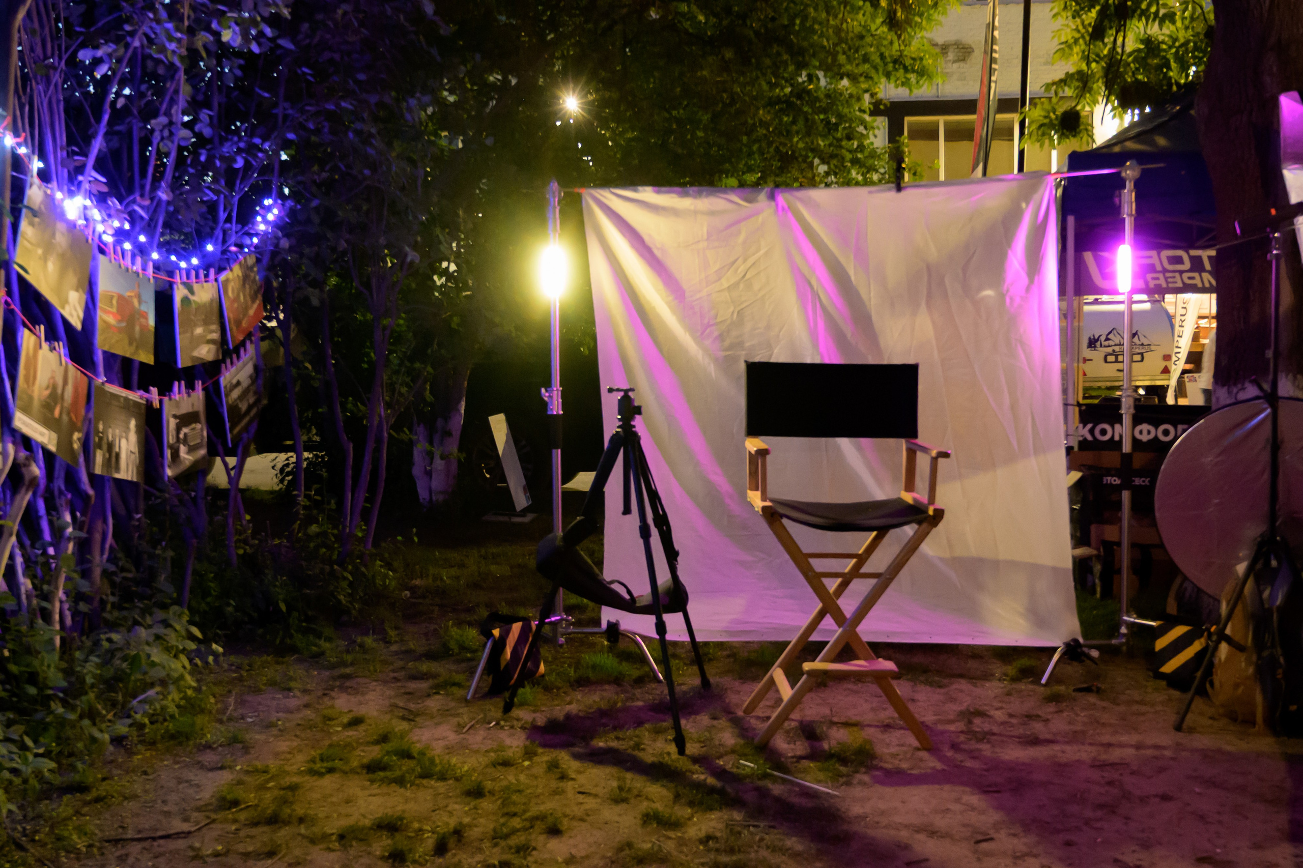 Фотограф на юбилей в Москве заказать. Плёночный фотограф, заказать фото на плёнку в Москве — Георгий Романов