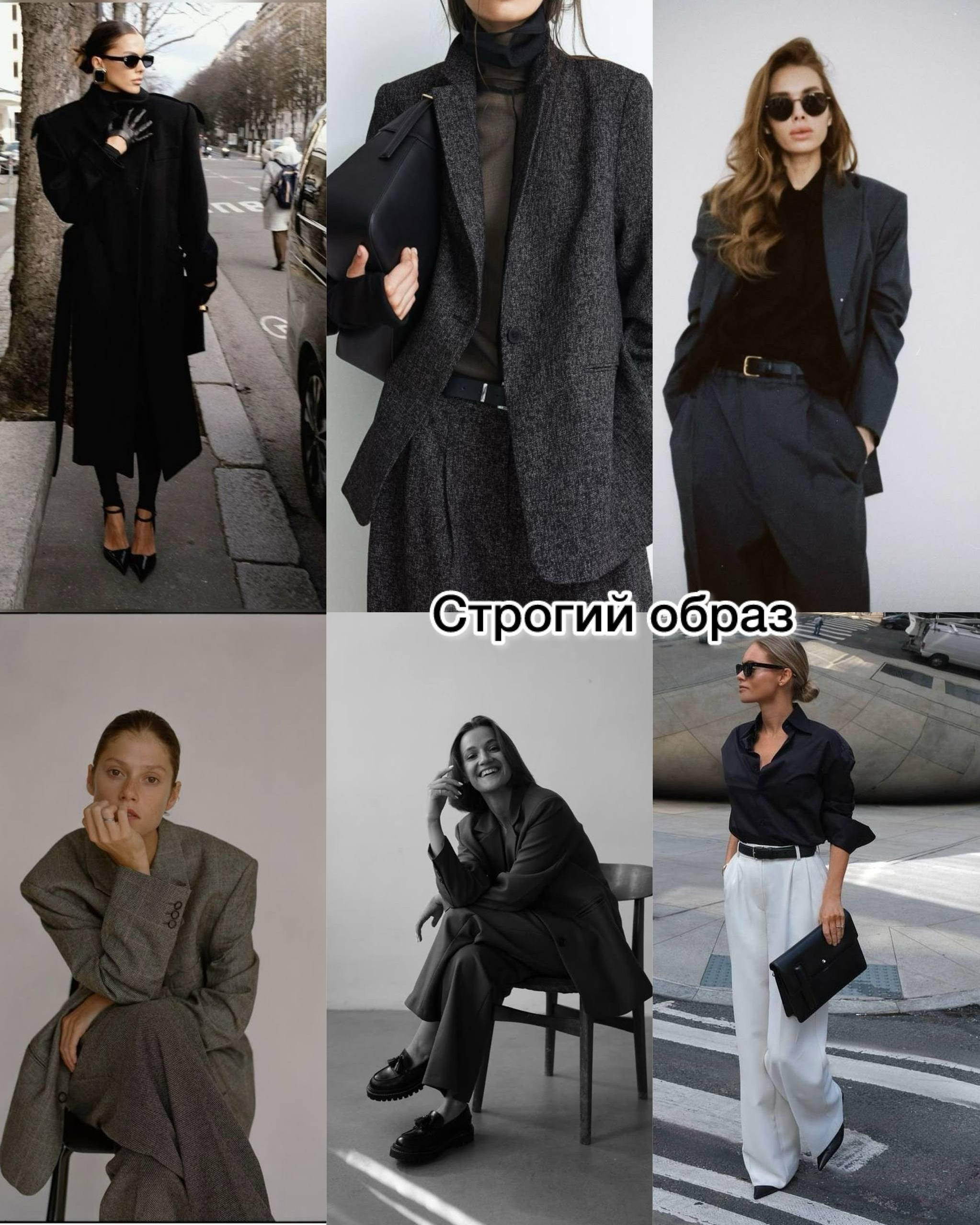 Что надеть на фотосессию?. Фаниса Портретный фотограф в Тюмени