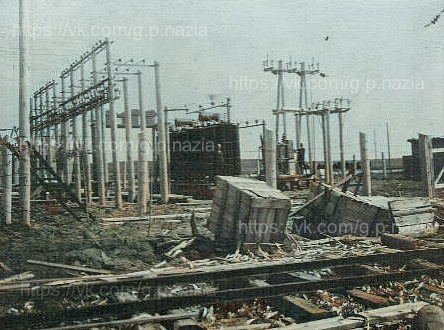 Фотографии 1931 года. История Назиевского городского поселения