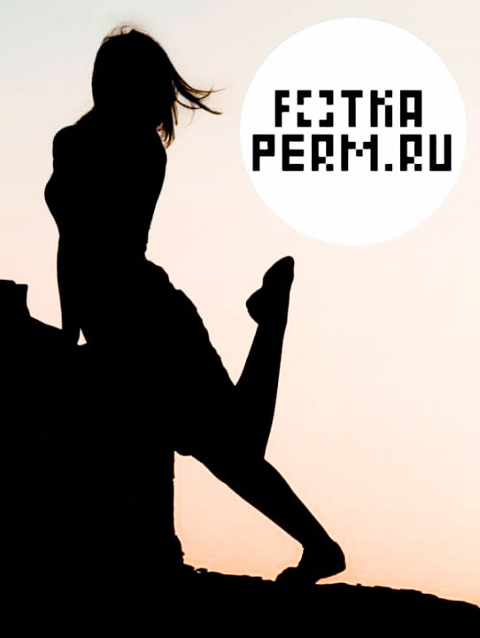 Контакты. Фотограф Никита Попов в Перми. Фотограф Пермь. Фотосессия в фотостудии Перми и на свежем воздухе