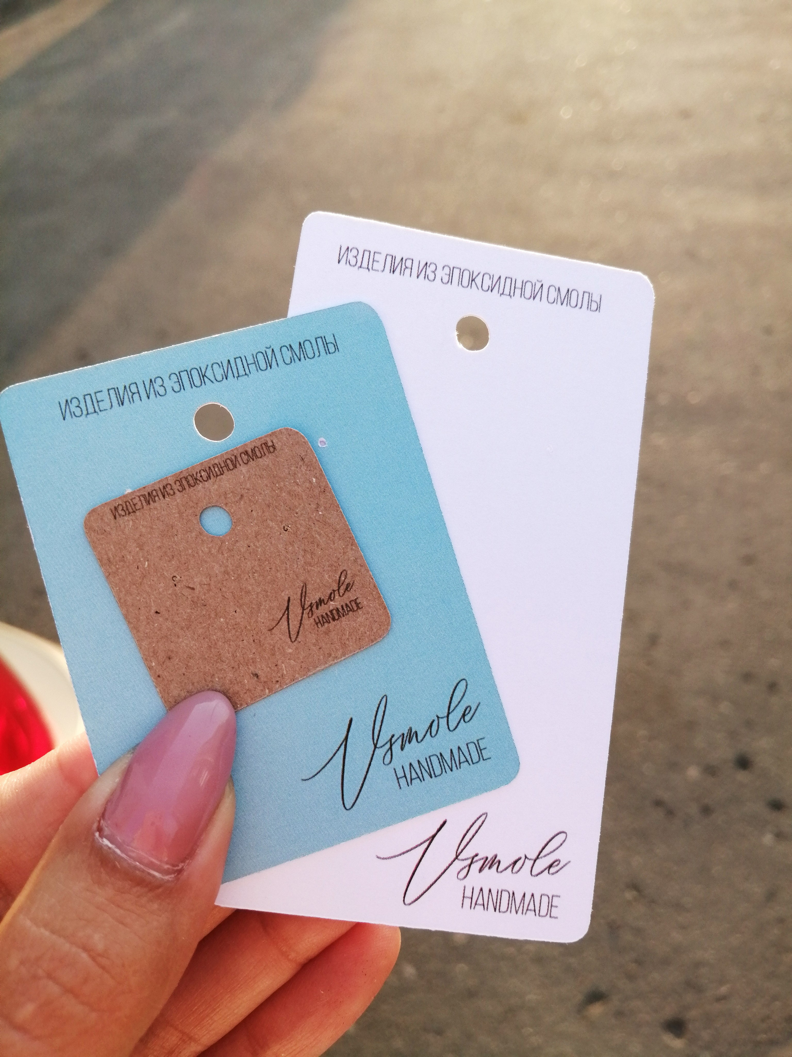 Стикеры, наклейки, этикетки. Фотоателье и полиграфия | Красивые фотосессии, сувениры с фото | Ремонт смартфонов, ноутбуков и техники в Коломне Zinovyev Team