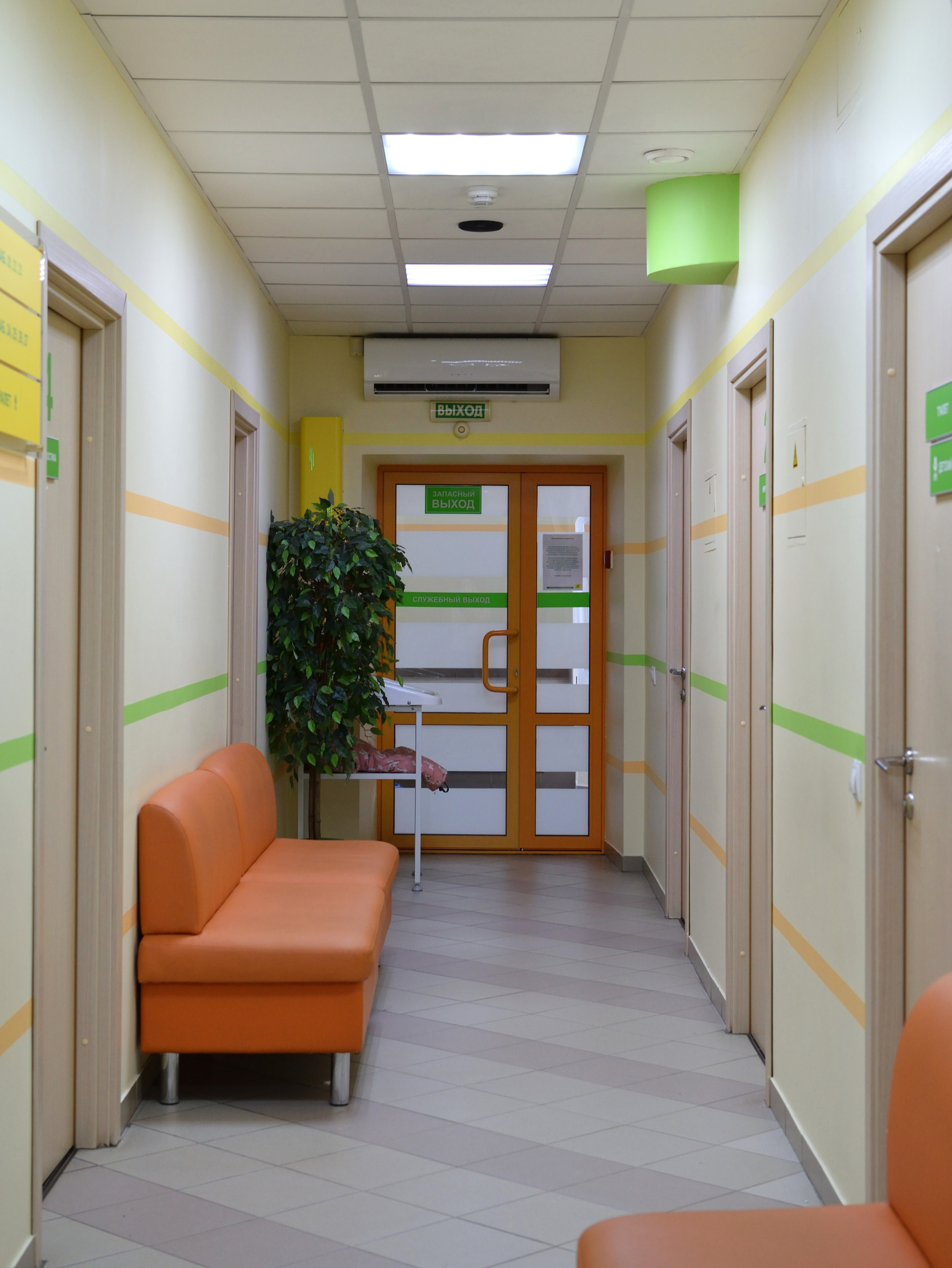 Детский медицинский центр "До 16" Омск фотограф Ульяна Красикова