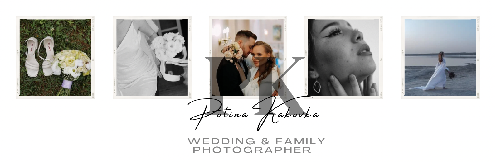 ПОЛИНА КАКОВКА | фотограф г. Каменск-Шахтинский