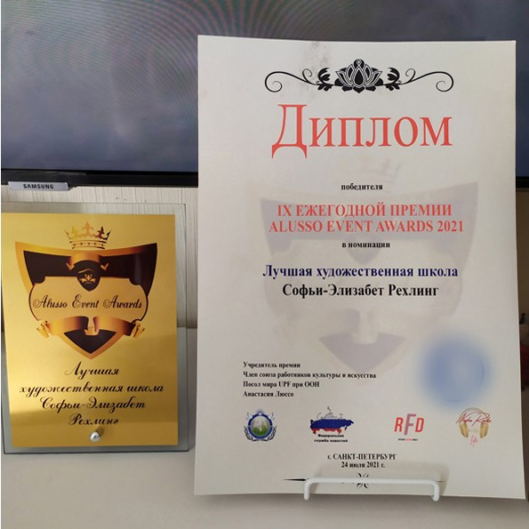 大師班. 根據照片訂購繪畫和肖像。藝術家 Sofia Rechling