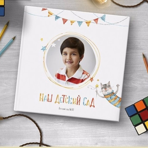 Выпускной альбом. Фотограф Валерия Ковпак. Москва. Химки. Куркино