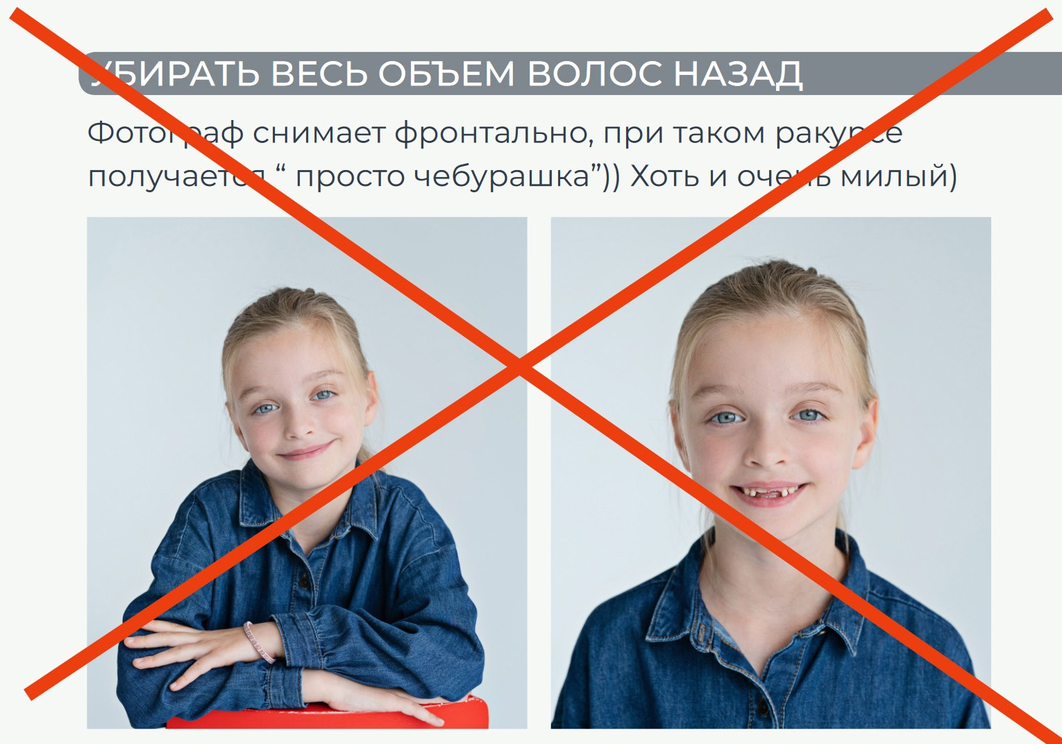 Внешний вид Детский сад. ВЫПУСКНЫЕ АЛЬБОМЫ для детского сада и школы Санкт-Петербург и Лен. область