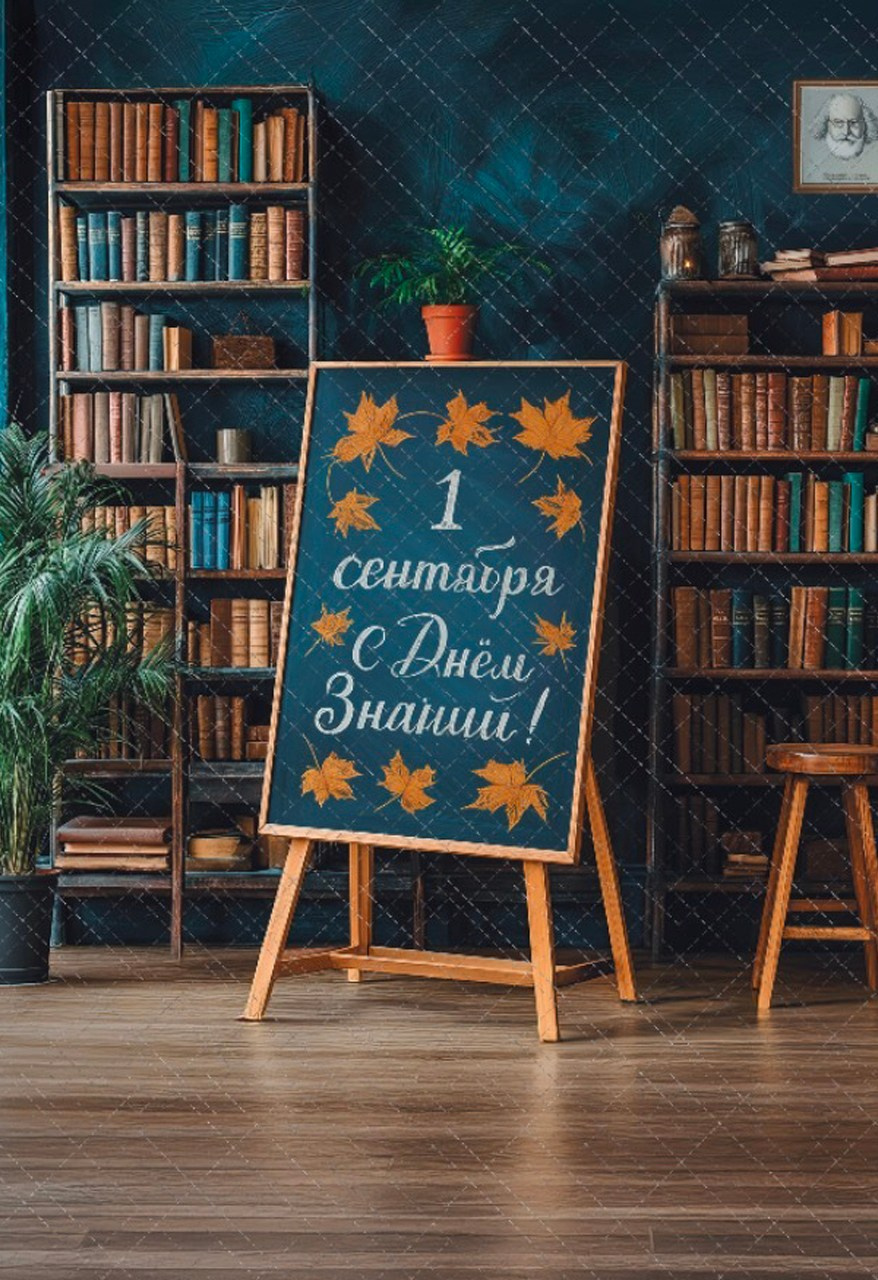 Декорации. Детская выездная фотостудия