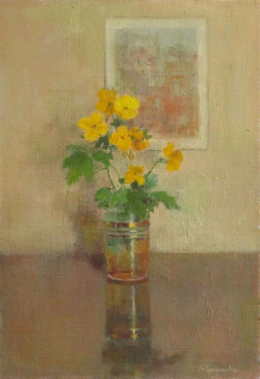 Трифонова Евгения