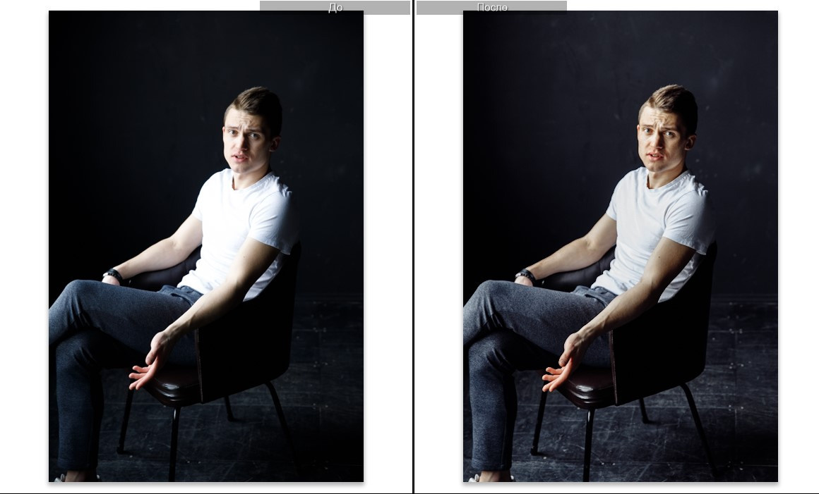 Скачать пресеты для Lightroom